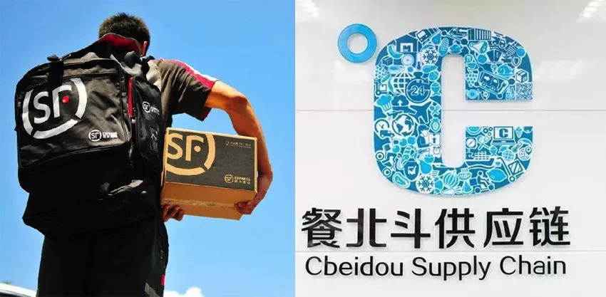 順豐入場(chǎng)，風(fēng)口下的餐飲供應(yīng)鏈能否快速攪動(dòng)千億級(jí)市場(chǎng) | 餐見(jiàn)