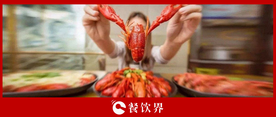 曾是下三流的菜品，窮人才吃，如今徹底火了，320億蛋糕引搶食！ | 餐見(jiàn)