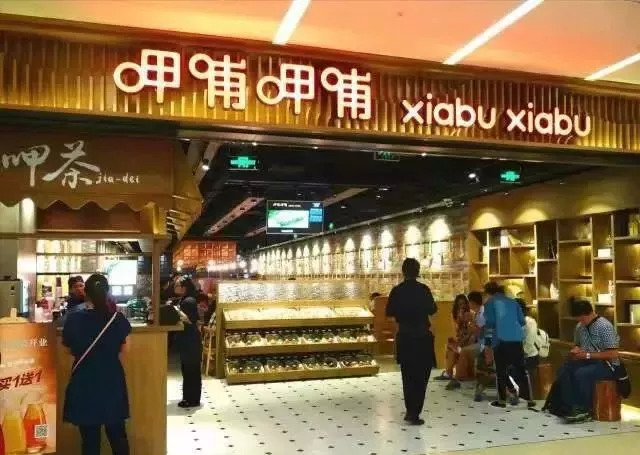 “1+N”正流行？ 看紅海餐飲的多品牌戰(zhàn)略 | 餐見