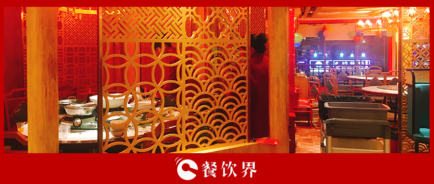 做好優(yōu)秀餐廳領(lǐng)班，必須學會這64忌和21計！ | 創(chuàng)業(yè)筆記
