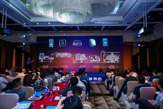 便攜化、標(biāo)簽化，易流IoT產(chǎn)品連接冷鏈全鏈條