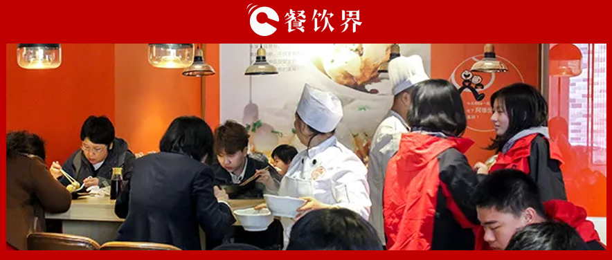 小餐飲大品類，聚焦“小吃小喝”為何越來越火？ | 餐見