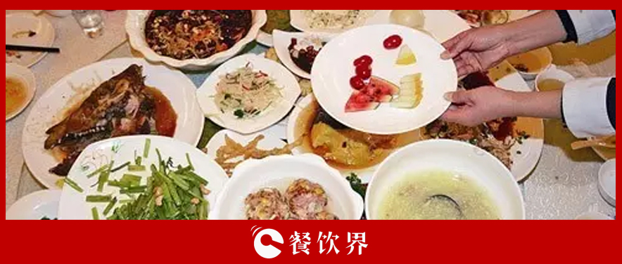 “回收”剩菜，餐廳回頭客提升10倍！ | 創(chuàng)業(yè)筆記