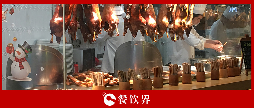 餐飲創(chuàng)業(yè)想賺錢，就得堅持做這5件小事！ | 創(chuàng)業(yè)筆記