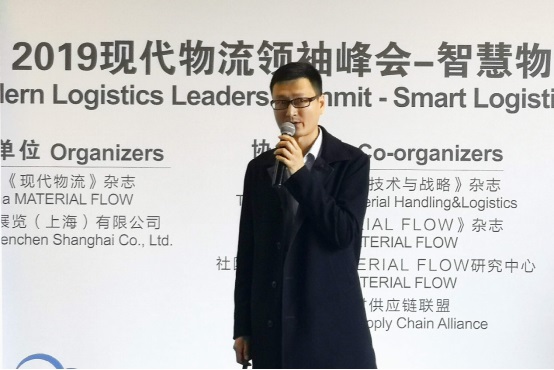 IoT賦能，易流讓冷鏈從源頭到門店管理都智能起來