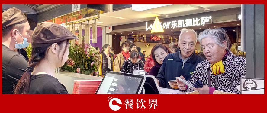 處理顧客投訴觸犯這6個(gè)禁忌，顧客就會(huì)糾纏不休！ | 創(chuàng)業(yè)筆記