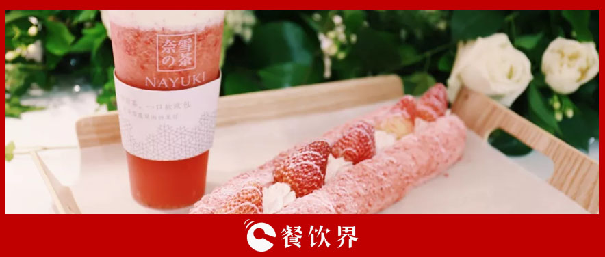品質(zhì)回歸后的餐飲后IP時(shí)代，要IP更要品質(zhì)？ | 餐見