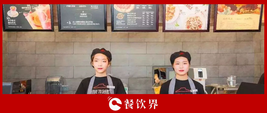 點(diǎn)餐時(shí)多說一句話，餐廳利潤增加30萬！ | 創(chuàng)業(yè)筆記