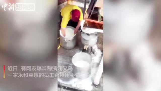 食品制假售假將入刑？這三家餐企還敢鋌而走險！ | 餐見