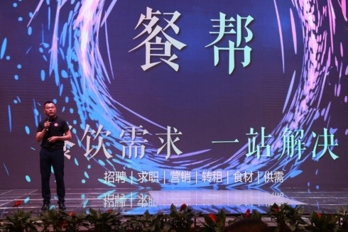 2019湖南國際龍蝦美食節(jié)盛大開幕，繽紛湖湘