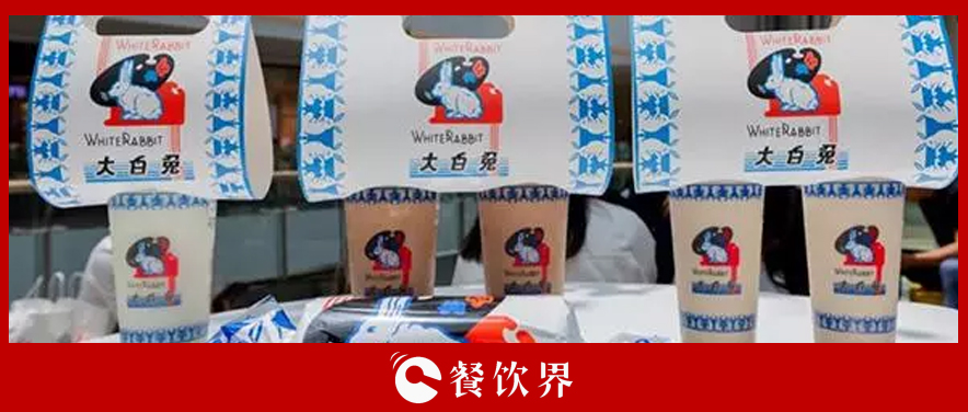 限購4杯排隊6小時，大白兔的跨界營銷你看懂了嗎？