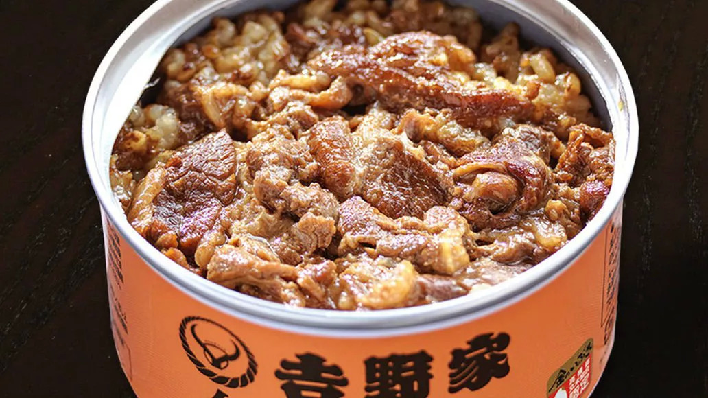 “不像人吃的還想買” ，吉野家推出了怎樣的“罐飯” | 餐見
