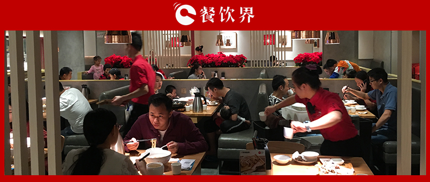 無辣不歡的餐飲時代，更需匠心！