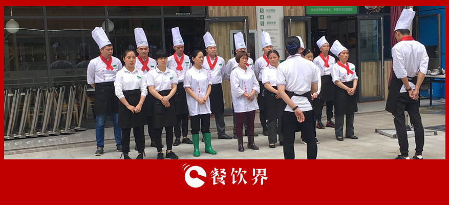 餐廳員工犯錯了，用這4個方法，越“罰”工作越積極！ | 創(chuàng)業(yè)筆記