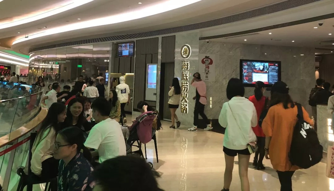 深度解讀：餐飲供應(yīng)鏈，是風口還是深坑？