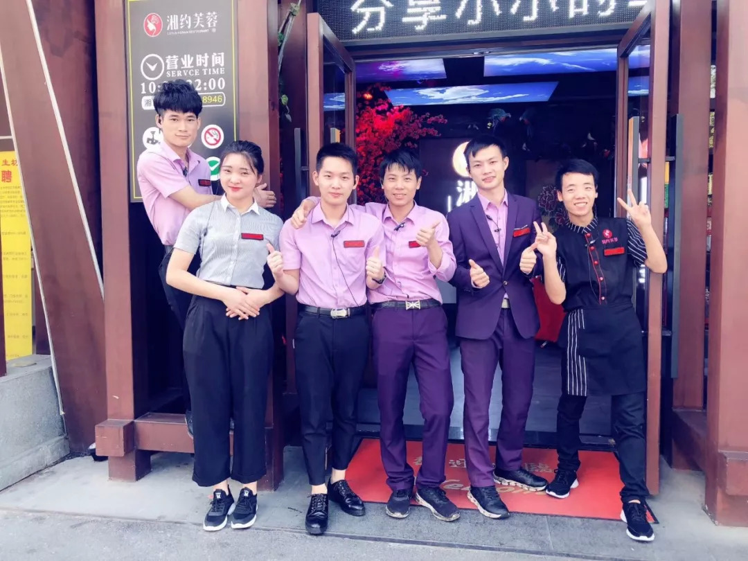 餐飲店長讓下屬認(rèn)可，只需做到這五點！|餐飲界