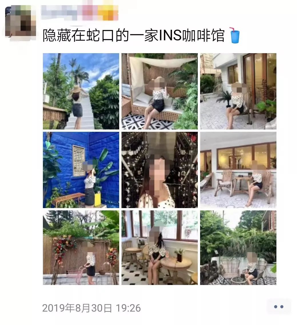被綜藝節(jié)目引誘消費(fèi)？ 現(xiàn)在流行軟植入硬推廣！