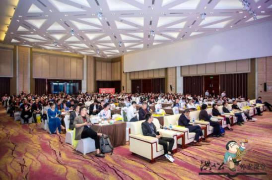 2019外賣產(chǎn)業(yè)“回歸·賦能”大會(huì)，千人齊聚洪七公百期盛宴，共話外賣新風(fēng)向！