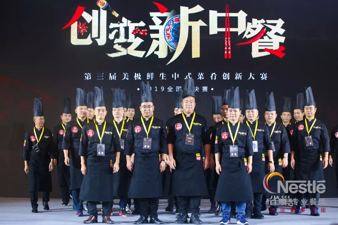 你還閉門打造菜品？這27家餐企爆款是這樣來(lái)的