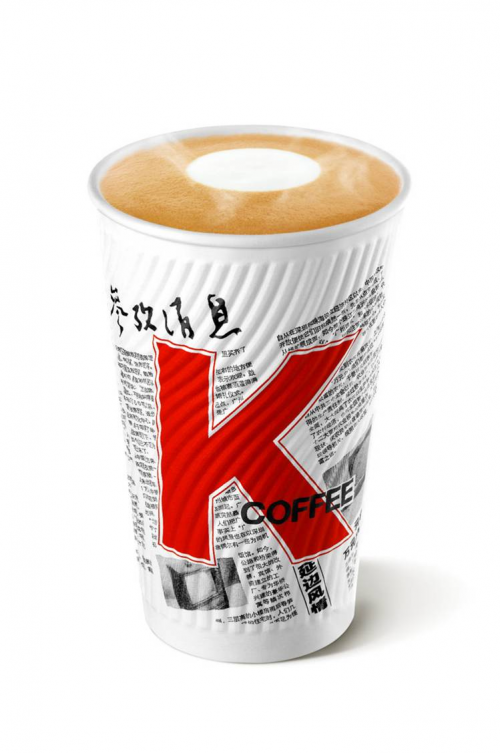 肯德基KCOFFEE與《參考消息》跨界合作，新國潮青年兩者都愛
