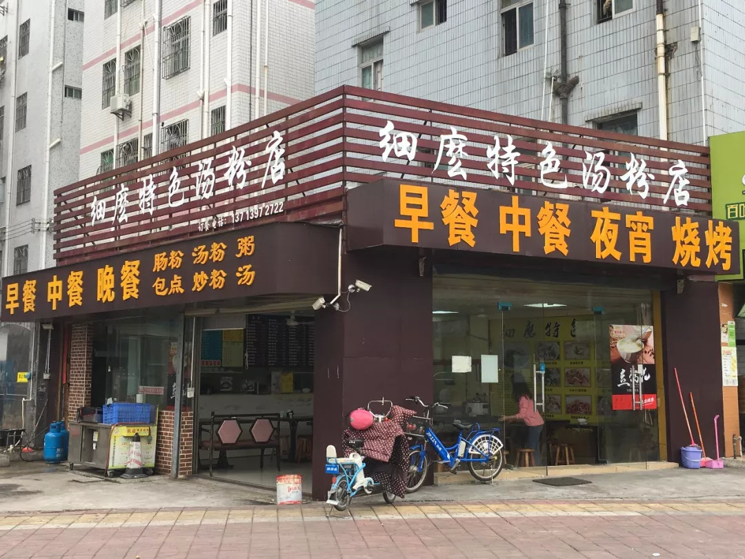 25平小店日入過萬，社區(qū)餐飲重回高地？ | 餐見