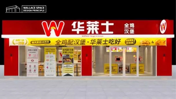 一萬家門店的餐飲品牌，用上4個(gè)文案技巧，單品提升3倍營(yíng)業(yè)額！