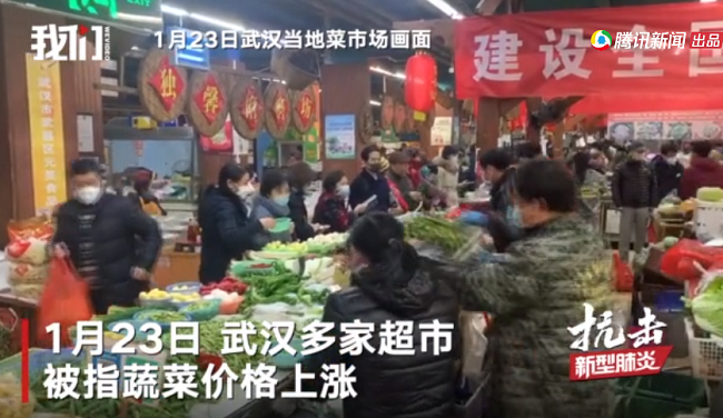 響應(yīng)冷鏈新國標，易流用IoT技術(shù)守護食品安全