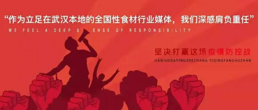 都知道要”資源融合”，看看他們是怎么做的吧