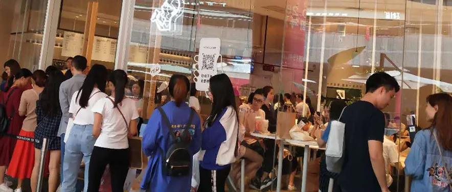 再獲融資，估值爆漲8成，熱血茶飲江湖能否再復制喜茶神話？|餐飲界