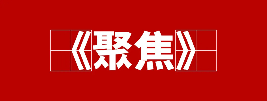 “聚焦一道菜”，餐飲人不能不知的5個暗坑 | 干貨