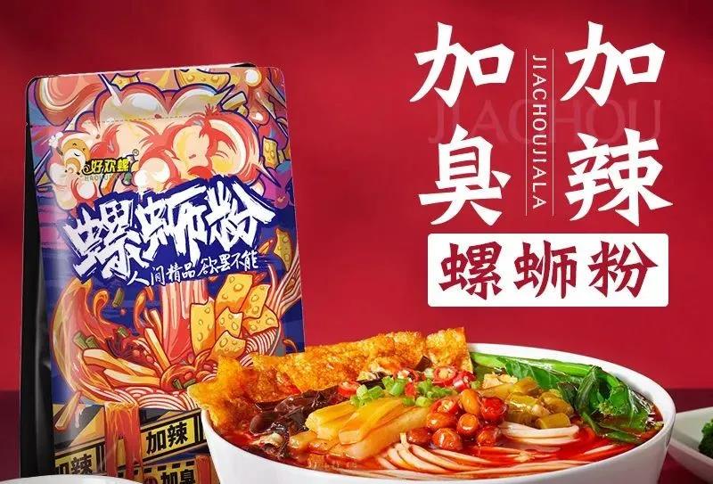 網(wǎng)傳百勝中國赴港二次上市；美團(tuán)市值突破10000億