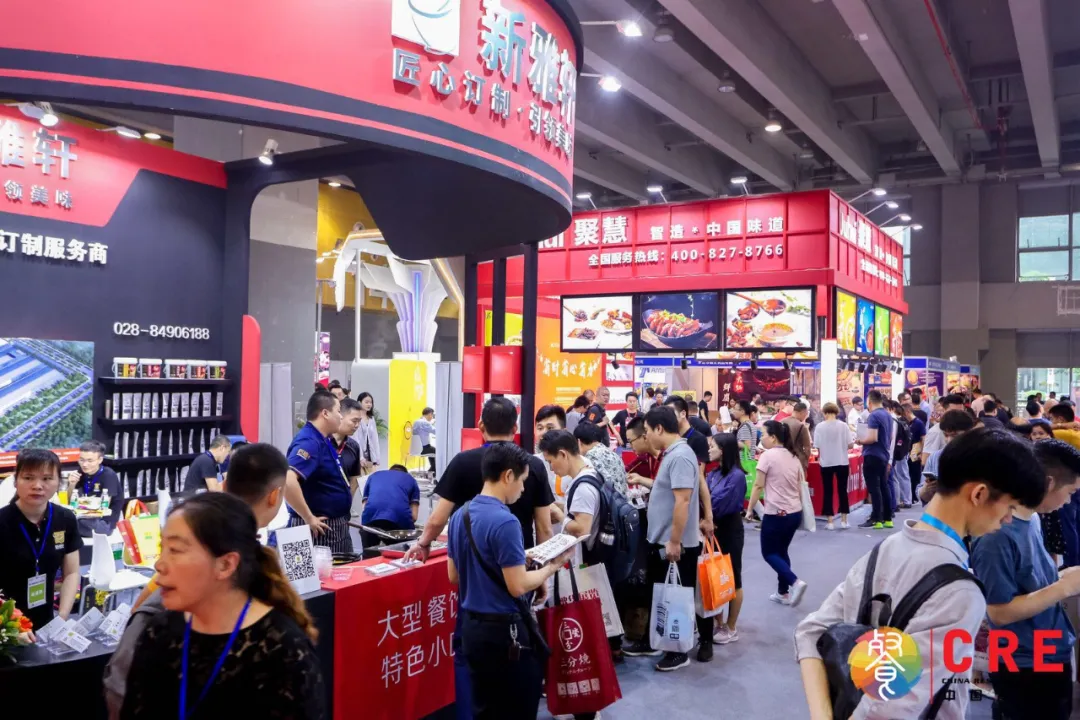 CRE中國餐博會丨餐飲采購，逛這個展就夠了！8月14廣州見~|餐飲界
