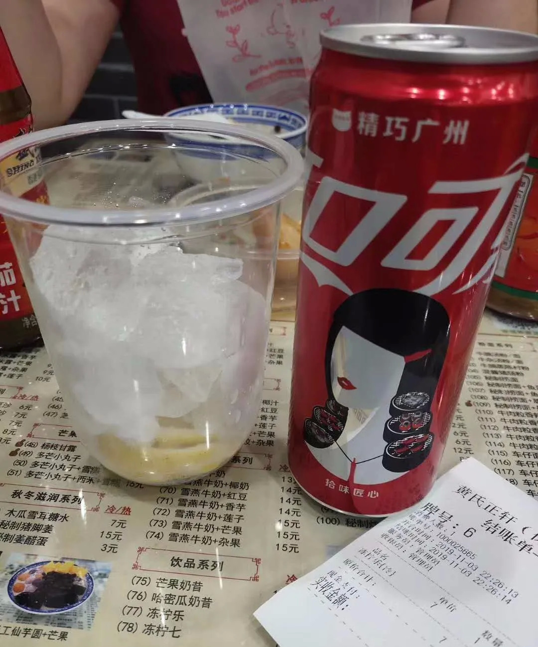 怎么讓產(chǎn)品漲價200%，消費(fèi)者還覺得超值?。鼊?chuàng)業(yè)筆記184期|餐飲界