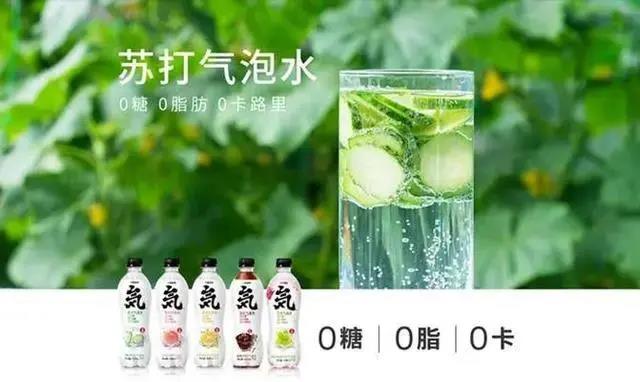 現(xiàn)象級元気森林的背后，有著怎樣的“元氣”密碼？