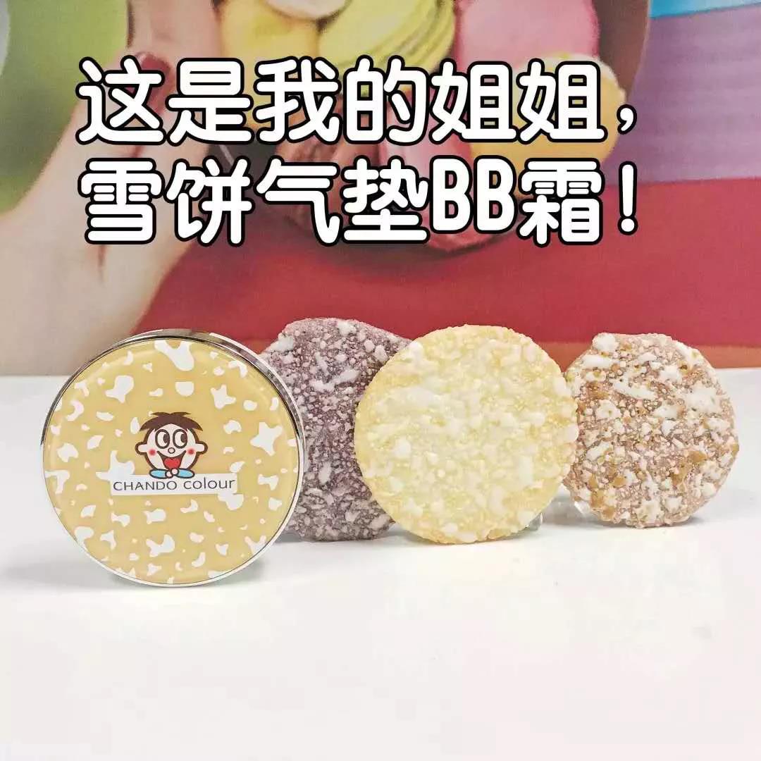 故宮真的很忙，食品國潮還有沒有新招？