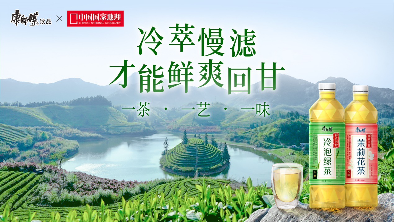 即飲茶！人生有味是清歡，我在等風(fēng)也等你