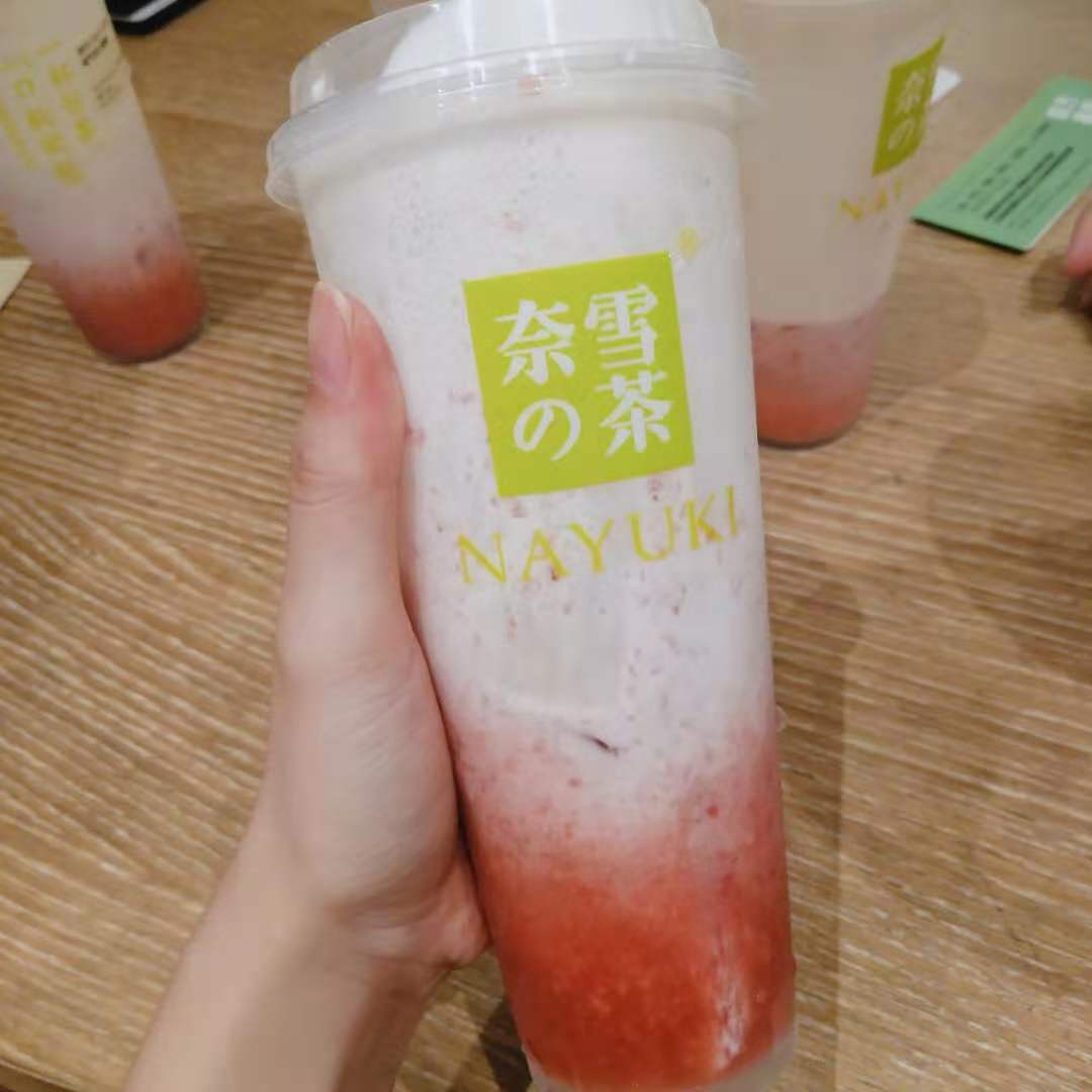 數(shù)字化、新零售……茶飲屆“頂流”們彎道超車的秘訣都在這里 |CBNData報(bào)告