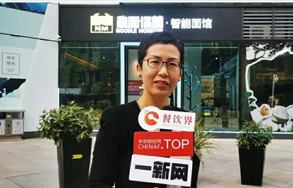創(chuàng)新“智能面館”新賽道 ，數(shù)字化賦能掘金千億級面類市場 | 專訪