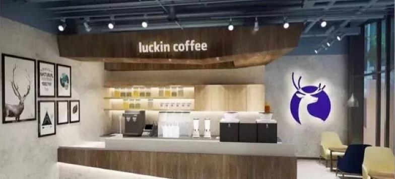 餐飲大事件224期 |廣東奶茶消費全國第一、周黑鴨2020年凈利潤下滑65%、深圳超級文和友4月1日開業(yè)|餐飲界