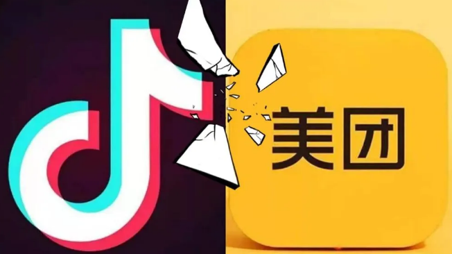 抖音團(tuán)購(gòu)PK美團(tuán)，正面硬剛，誰更勝一籌？ | 熱評(píng)