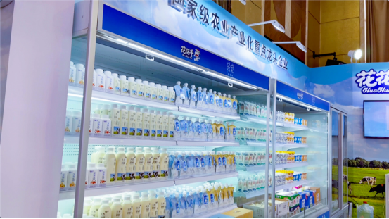 花花牛乳業(yè)驚艷亮相2021全國糖酒會，火爆招商勢不可擋