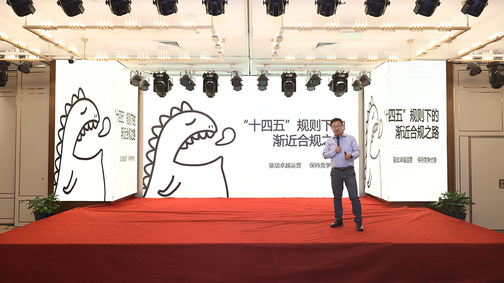 餐飲企業(yè)合規(guī)時代即將到來，嘩啦啦助力企業(yè)精益化勞動力管理