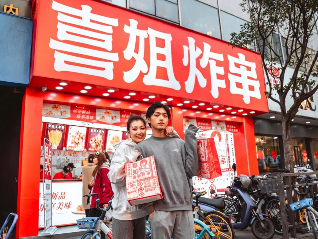 一年多加盟近千家，最火炸串品牌經(jīng)營揭秘！