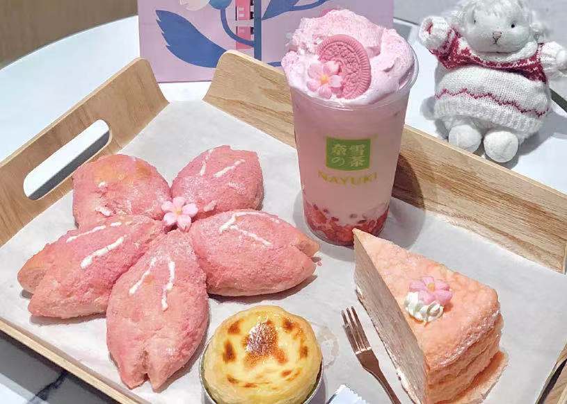 餐飲大事件233期 |海底撈首個股份獎勵計劃發(fā)布、蜜雪冰城總裁被約談|餐飲界