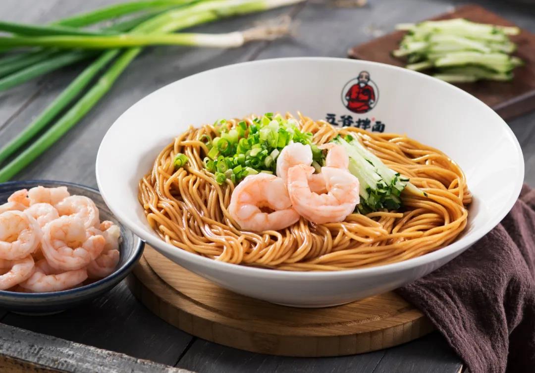 餐飲大事件238期 |廣州餐飲勝利在望、“五爺拌面”獲投3億元、海底撈張勇回應(yīng)股價(jià)下跌、喜茶估價(jià)600億