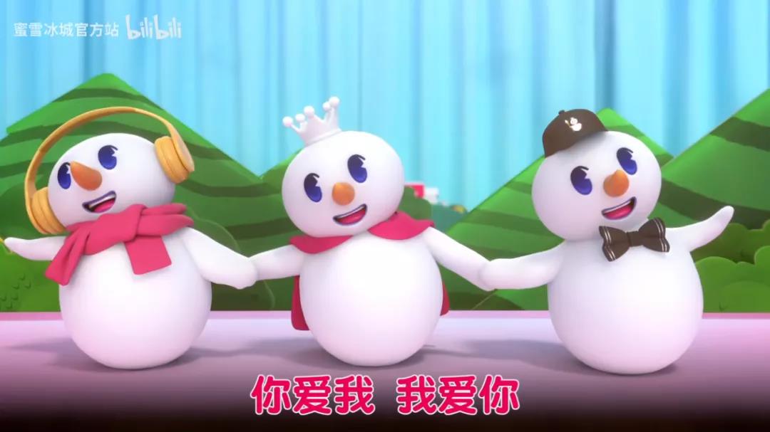 蜜雪冰城，茶飲界的“洗腦大師”| 熱評