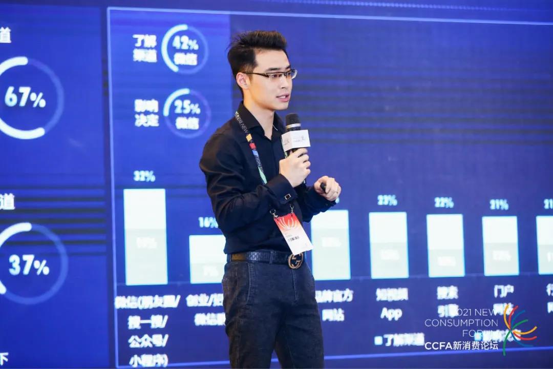 騰訊廣告招商加盟行業(yè)全生態(tài)資源開放，核心合作伙伴公示