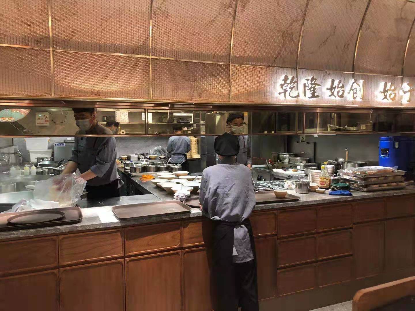 松鶴樓，想說(shuō)愛(ài)你不容易！| 探店