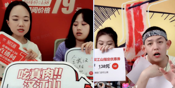 300+成本收獲70000+營(yíng)業(yè)額，探索餐企營(yíng)銷的新出路