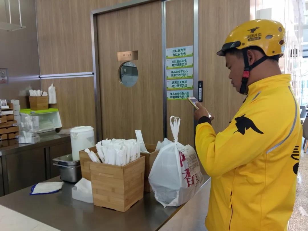 餐飲大事件243期 |奶茶供應(yīng)商宇峰食品獲數(shù)千萬元A輪融資、南京封閉區(qū)域暫停堂食